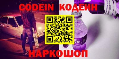 сатива Аша