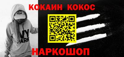 a pvp Баксан