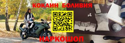 a pvp Баксан