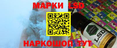 Альфа ПВП Ачхой-Мартан