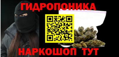 a pvp Баксан