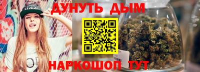 a pvp Баксан