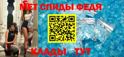 сатива Аша