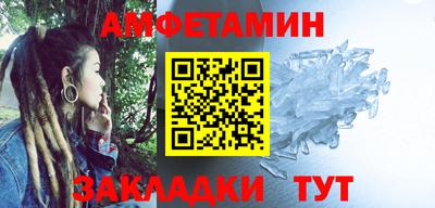 сатива Аша