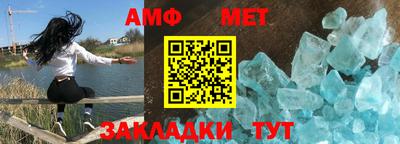 Альфа ПВП Ачхой-Мартан