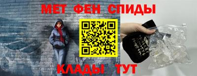 сатива Аша