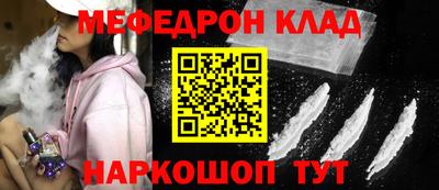 a pvp Баксан