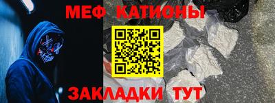 a pvp Баксан