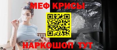 a pvp Баксан